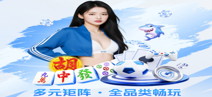 国家队球员在友谊赛前热身练习